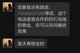 城子河讨债公司成功追回初中同学借款40万成功案例